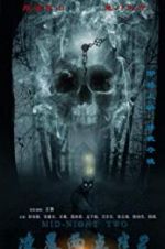 Watch At Two Thirty Goojara