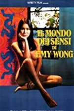 Watch Yellow Emanuelle Goojara