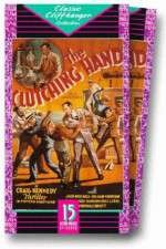 Watch The Amazing Exploits of the Clutching Hand Goojara