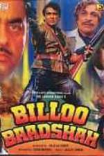 Watch Billoo Badshah Goojara