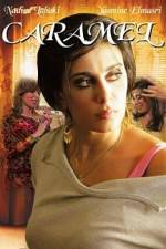 Watch Sukkar banat Goojara