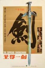 Watch Zhi zhuan yi jian Goojara