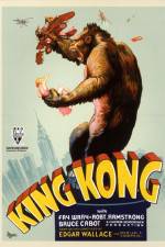 Watch King Kong Goojara
