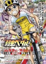 Watch Yowamushi Pedal Re: Ride Goojara