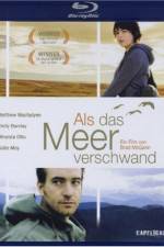 Watch In My Father's Den Goojara