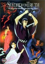Watch Sword for Truth Goojara