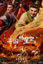 Watch Three Kingdoms: Starlit Heroes Goojara