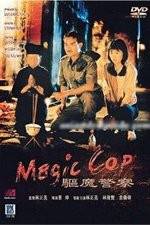Watch Magic Cop Goojara