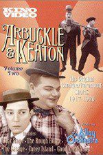 Watch Back Stage Goojara