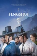 Watch Fengshui Goojara
