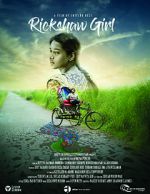 Watch Rickshaw Girl Goojara