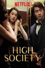 Watch High Society Goojara