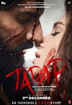 Watch Tadap Goojara