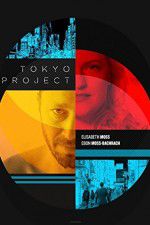 Watch Tokyo Project Goojara