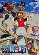 Watch One Piece: The Movie Goojara