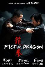 Watch Fist of Dragon Goojara