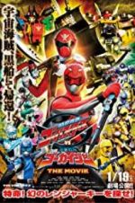 Watch Tokumei Sentai Go-Busters vs. Kaizoku Sentai Gokaiger: The Movie Goojara