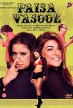 Watch Paisa Vasool Goojara