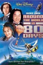 Watch Around the World in 80 Days Goojara