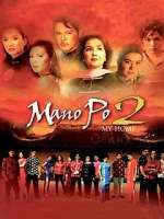 Watch Mano po 2: My home Goojara