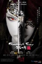 Watch Thunderbolt Fantasy: The Sword of Life and Death Goojara