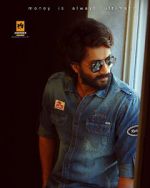 Watch Bluff Master Goojara