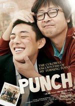 Watch Punch Goojara