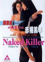 Watch Naked Killer Goojara