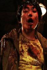 Watch Crank Up Goojara