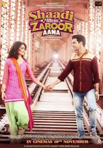 Watch Shaadi Mein Zaroor Aana Goojara