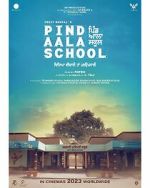 Watch Pind Aala School Goojara