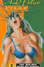 Watch AD Police File 3 The Man Who Bites His Tongue Goojara