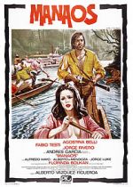 Watch Manaos Goojara