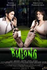 Watch Bulong Goojara