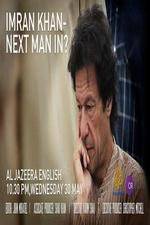 Watch Imran Khan Next man in? Goojara