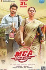 Watch MCA Middle Class Abbayi Goojara