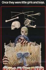 Watch Humongous Goojara