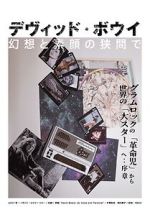 Watch David Bowie: Up Close and Personal Goojara