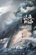 Watch The Wandering Earth Goojara