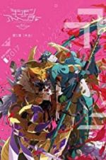 Watch Digimon Adventure tri. Part 5: Coexistence Goojara