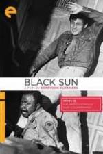 Watch Kuroi taiyo Goojara