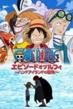 Watch One Piece Luffy – Hand Island no Bouken Goojara