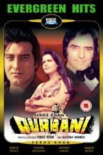 Watch Qurbani Goojara
