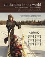 Watch All the Time in the World Goojara