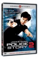 Watch Police Story 2 Goojara