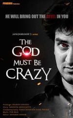 Watch The God Must Be Crazy Goojara