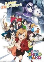 Watch Shirobako: The Movie Goojara
