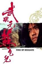 Watch King of Beggars Goojara