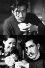 Watch Snow Trail Goojara