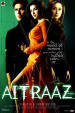 Watch Aitraaz Goojara